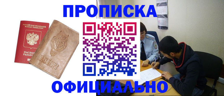 форма 3 в Семилуках